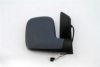MAGNETI MARELLI 351991720120 Outside Mirror, driver cab